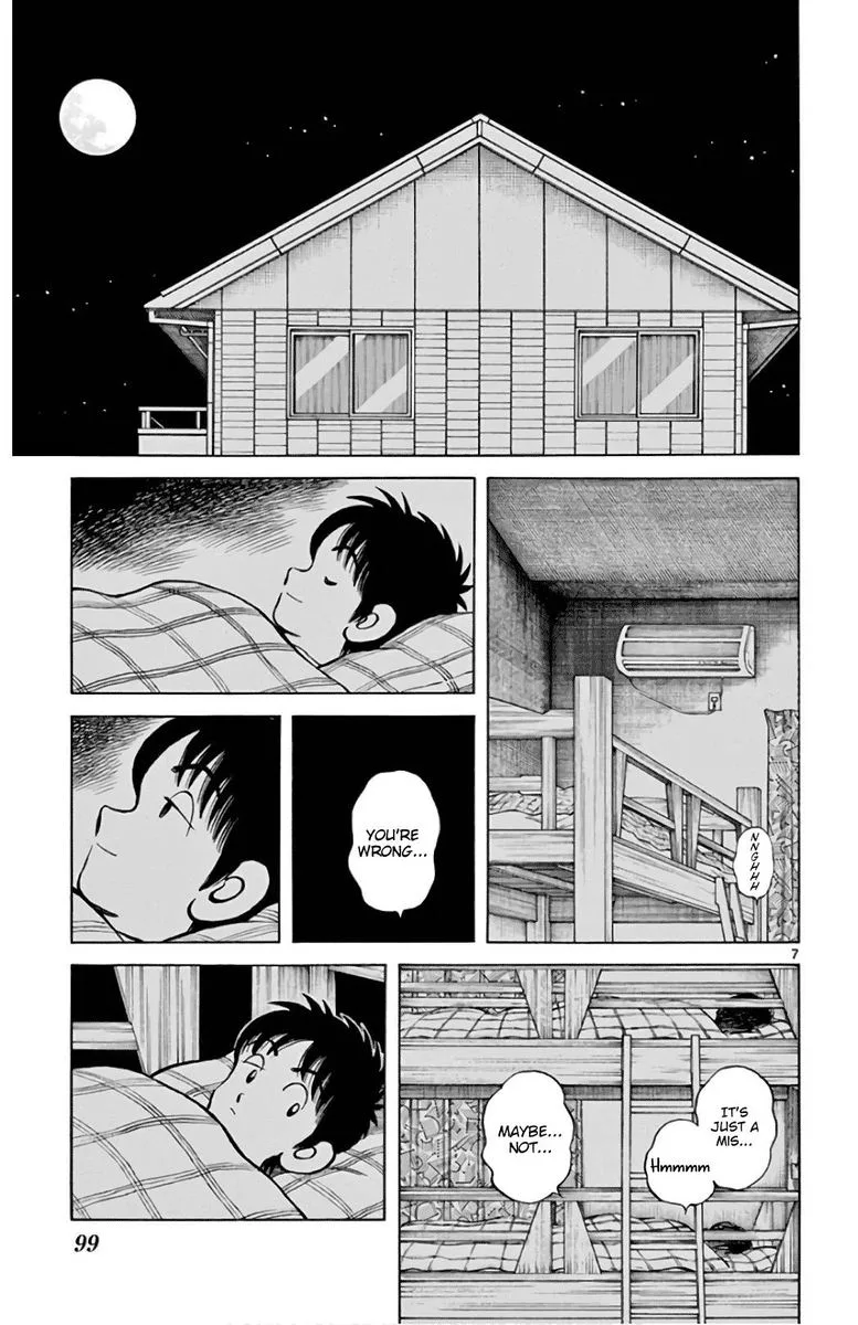 Mix Chapter 85 page 7