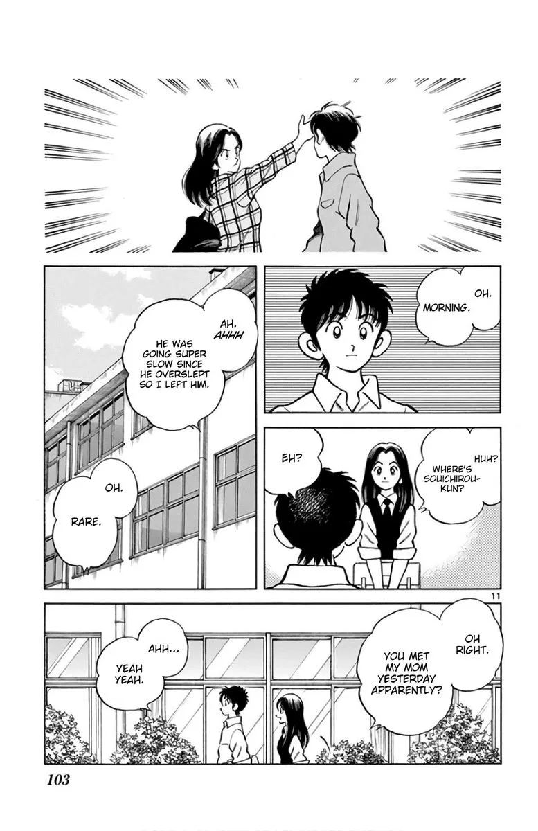 Mix Chapter 85 page 11