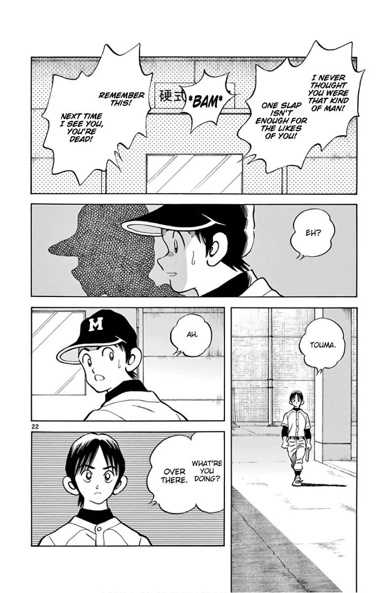 Mix Chapter 85 page 22