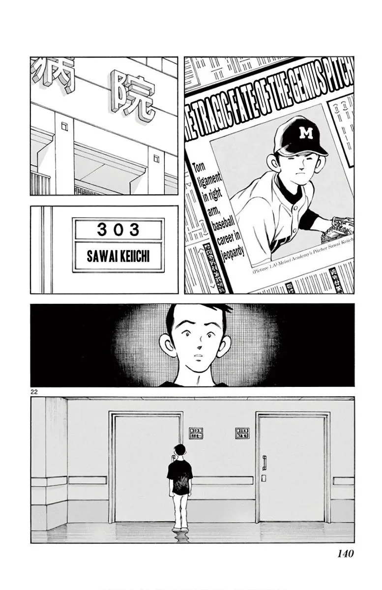 Mix Chapter 86 page 22