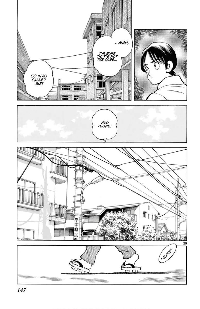 Mix Chapter 86 page 29