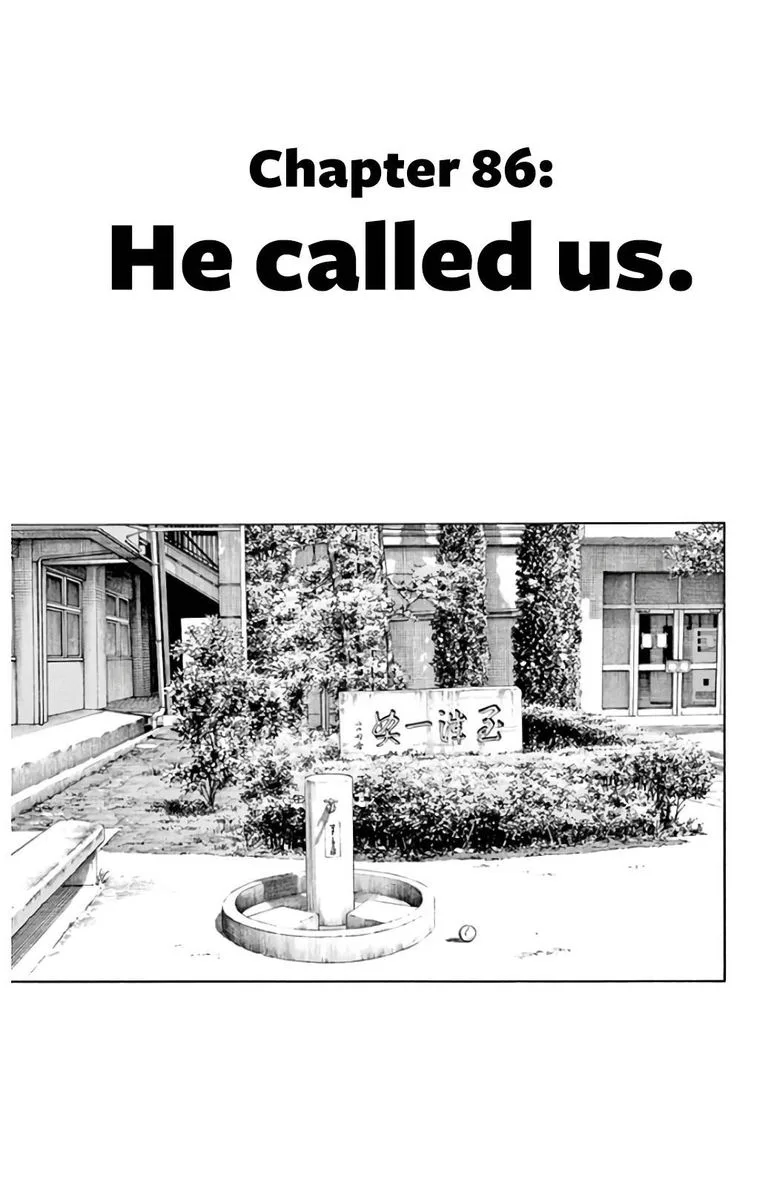 Mix Chapter 86 page 1