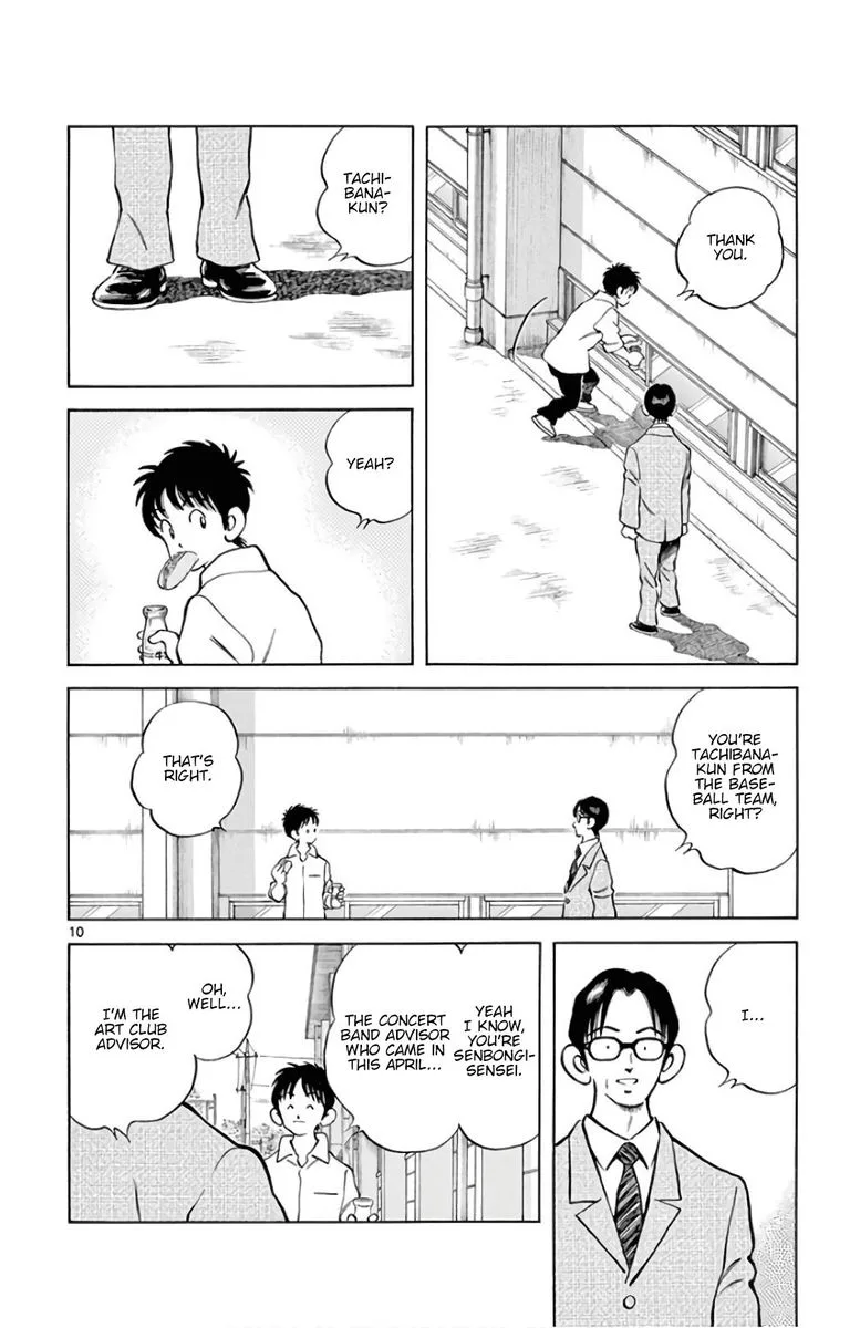 Mix Chapter 86 page 10