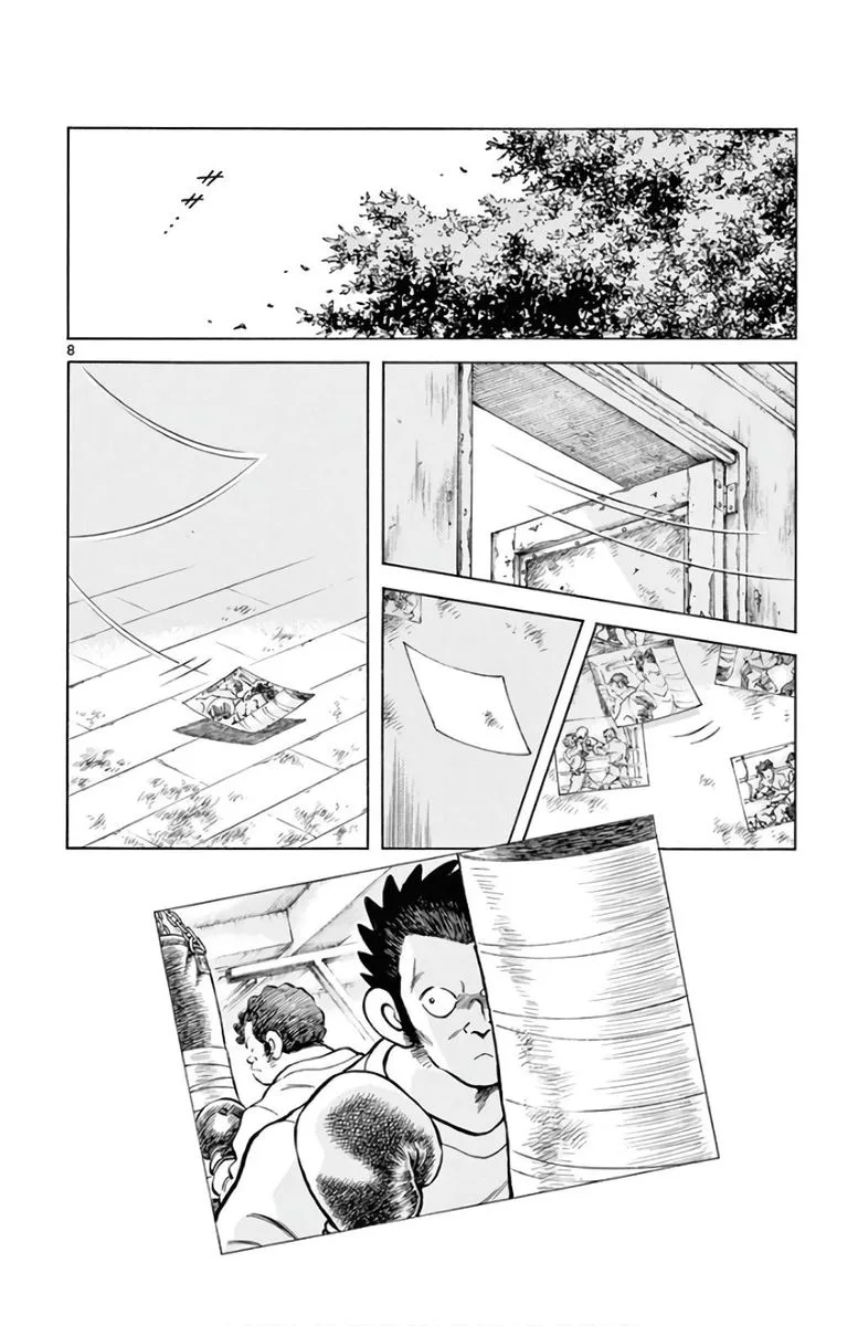 Mix Chapter 86 page 8