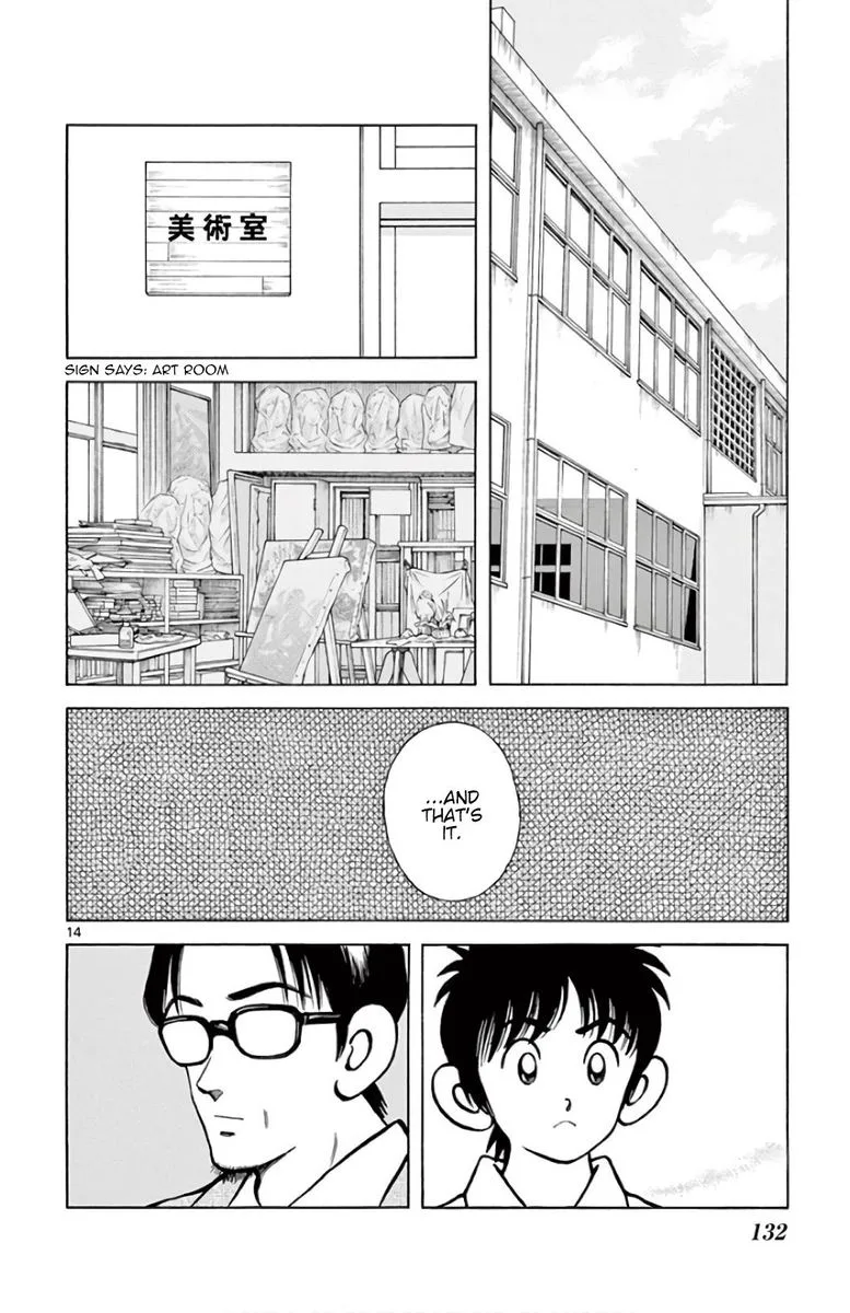 Mix Chapter 86 page 14