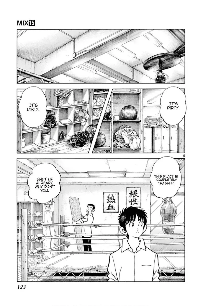 Mix Chapter 86 page 5