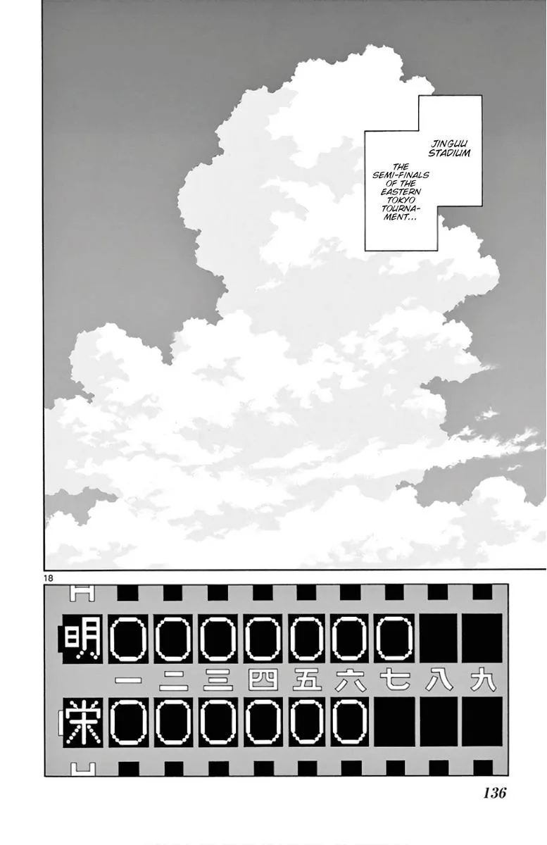 Mix Chapter 86 page 18
