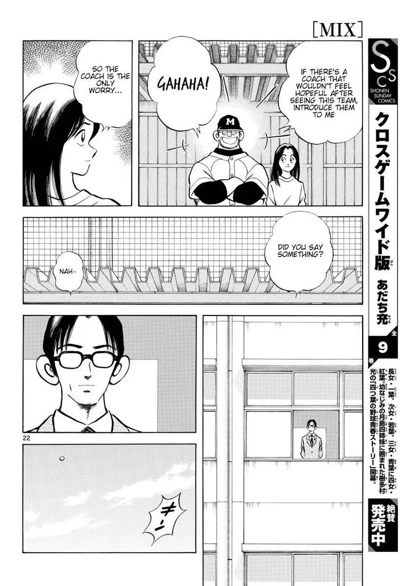 Mix Chapter 87 page 23