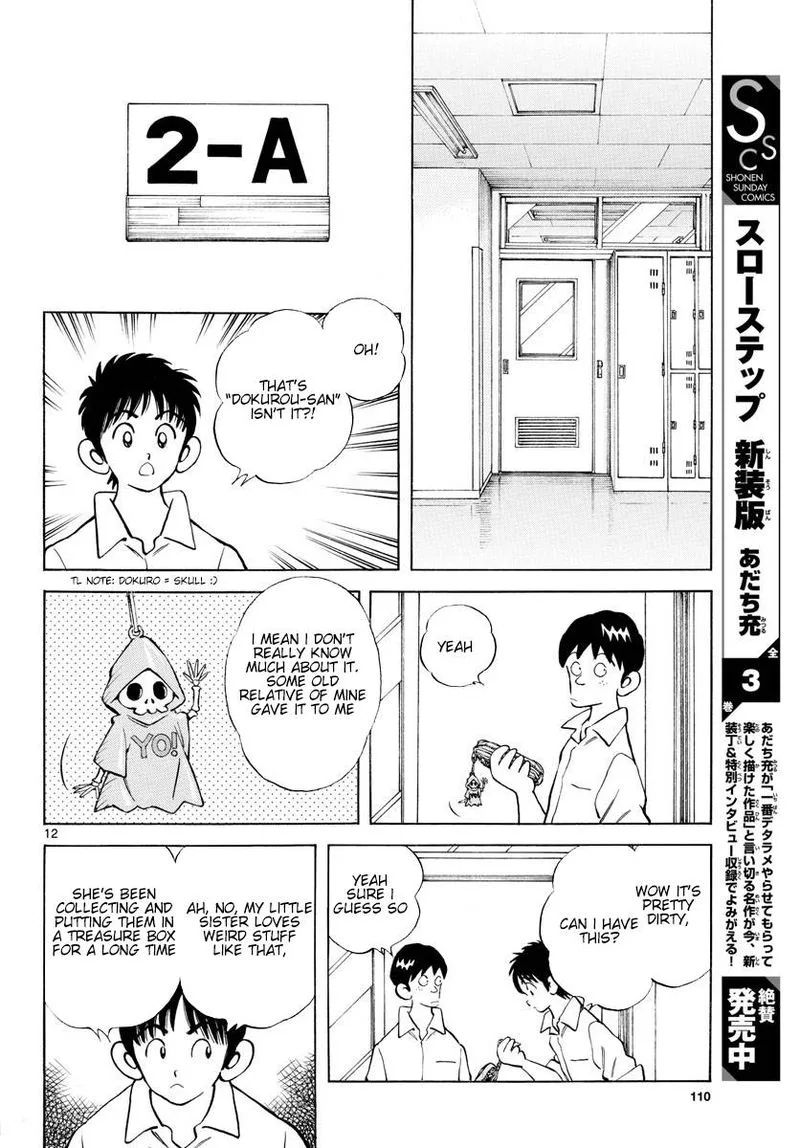 Mix Chapter 87 page 13