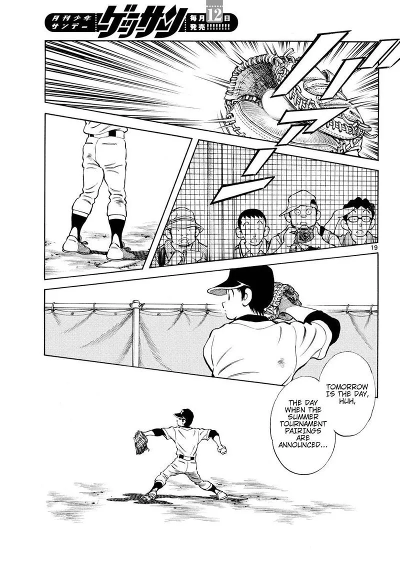 Mix Chapter 87 page 20