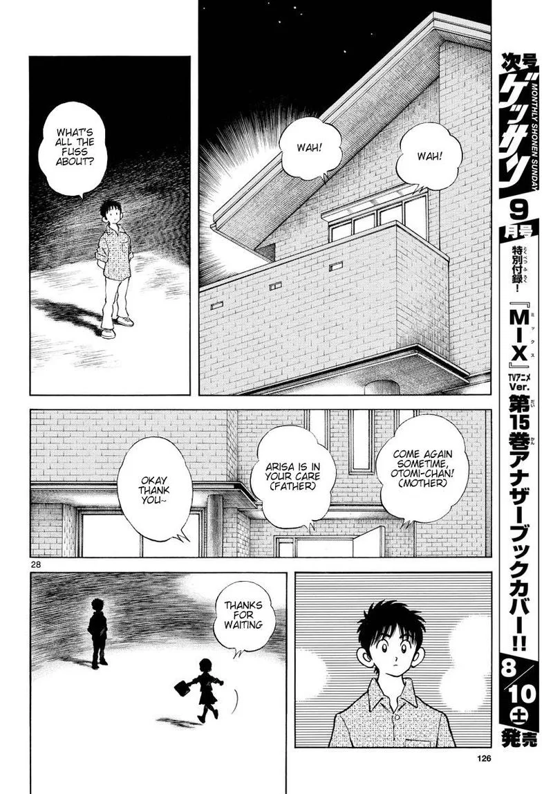 Mix Chapter 87 page 29