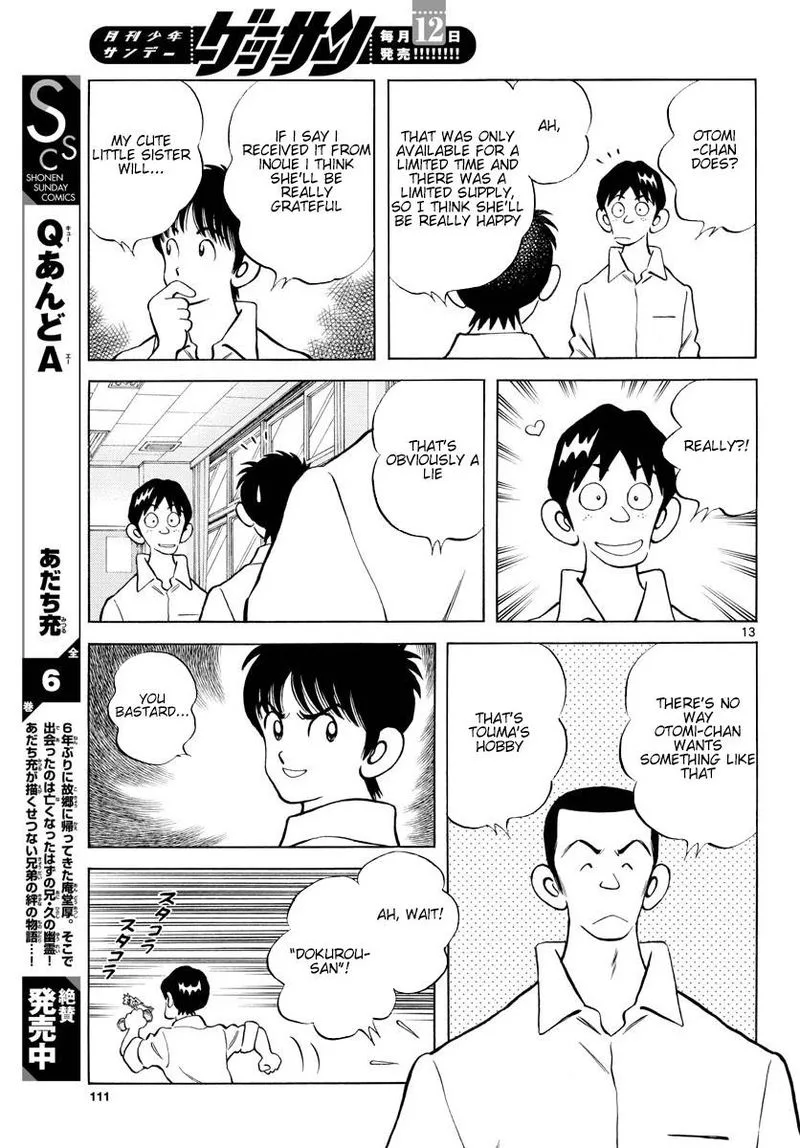 Mix Chapter 87 page 14