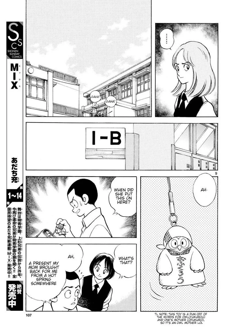 Mix Chapter 87 page 10
