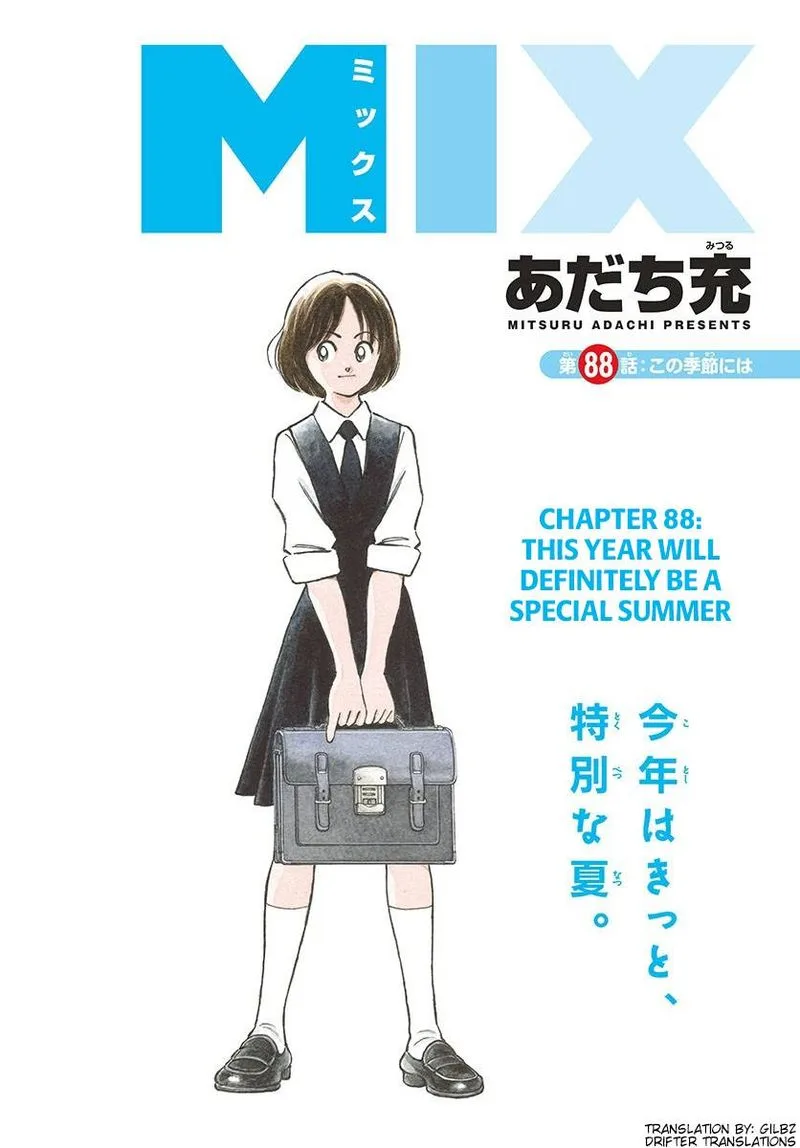 Mix Chapter 88 page 6