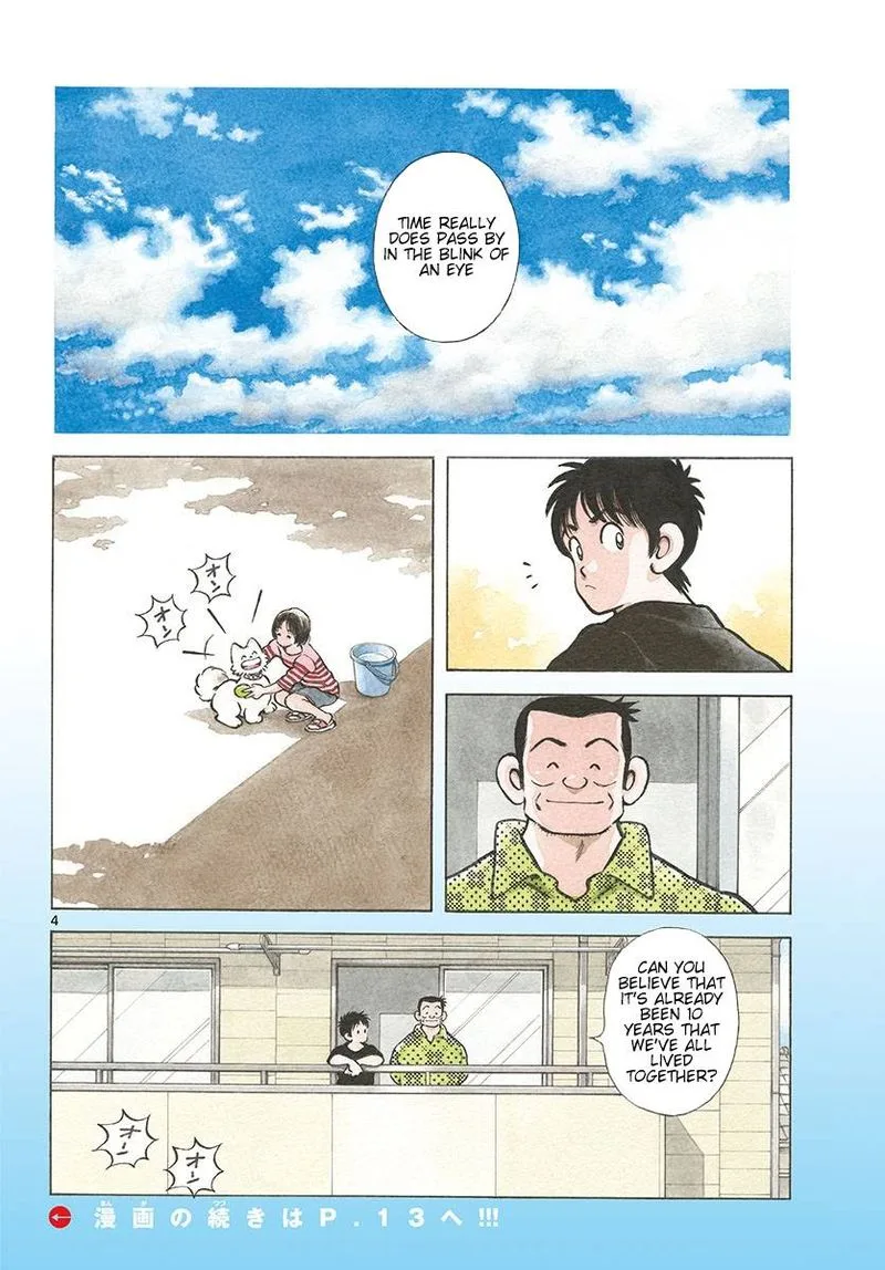 Mix Chapter 88 page 8