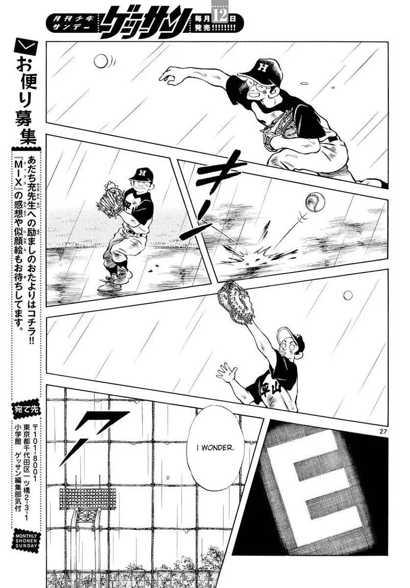 Mix Chapter 88 page 32