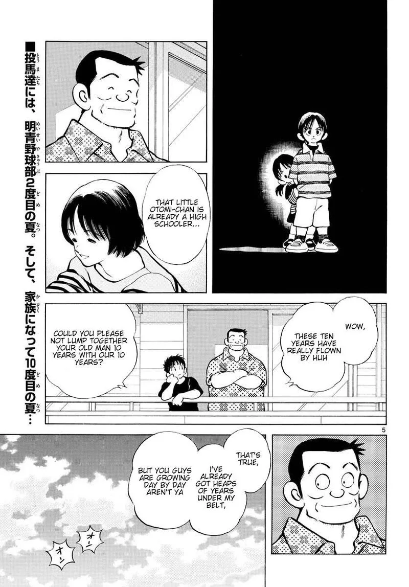 Mix Chapter 88 page 10