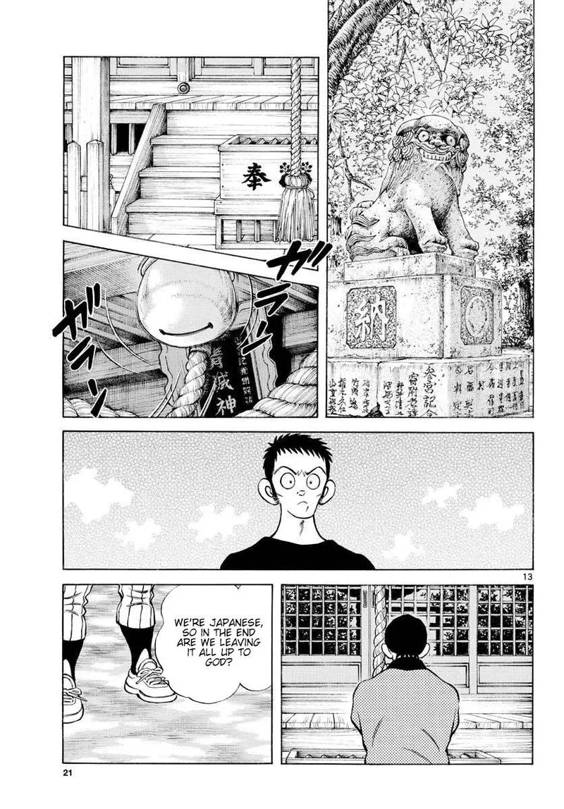 Mix Chapter 88 page 18