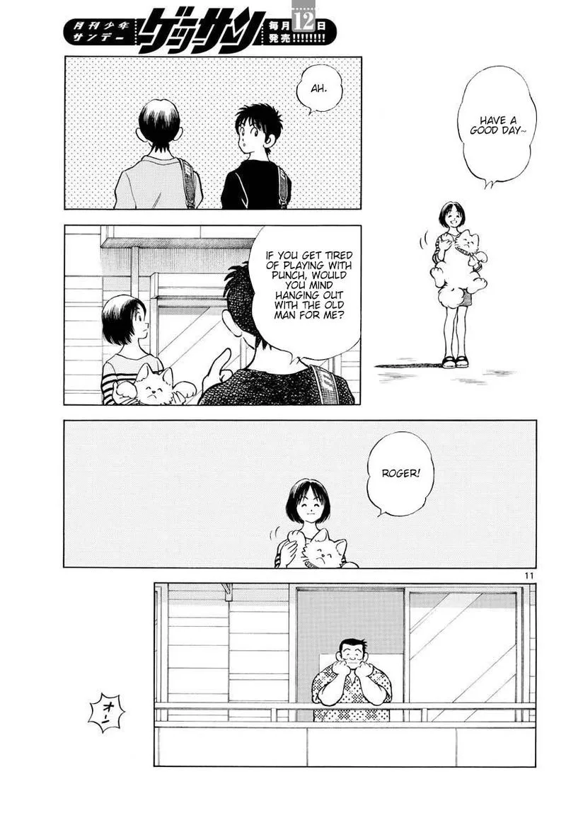 Mix Chapter 88 page 16
