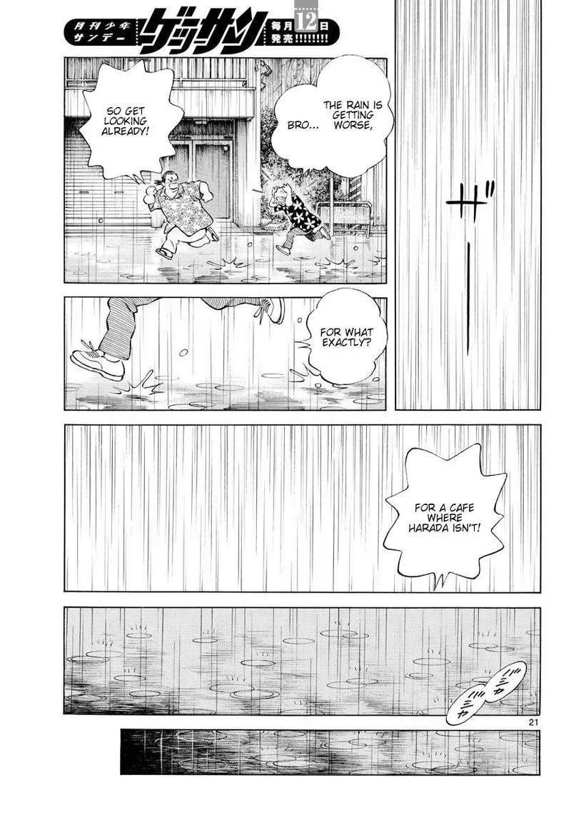 Mix Chapter 88 page 26