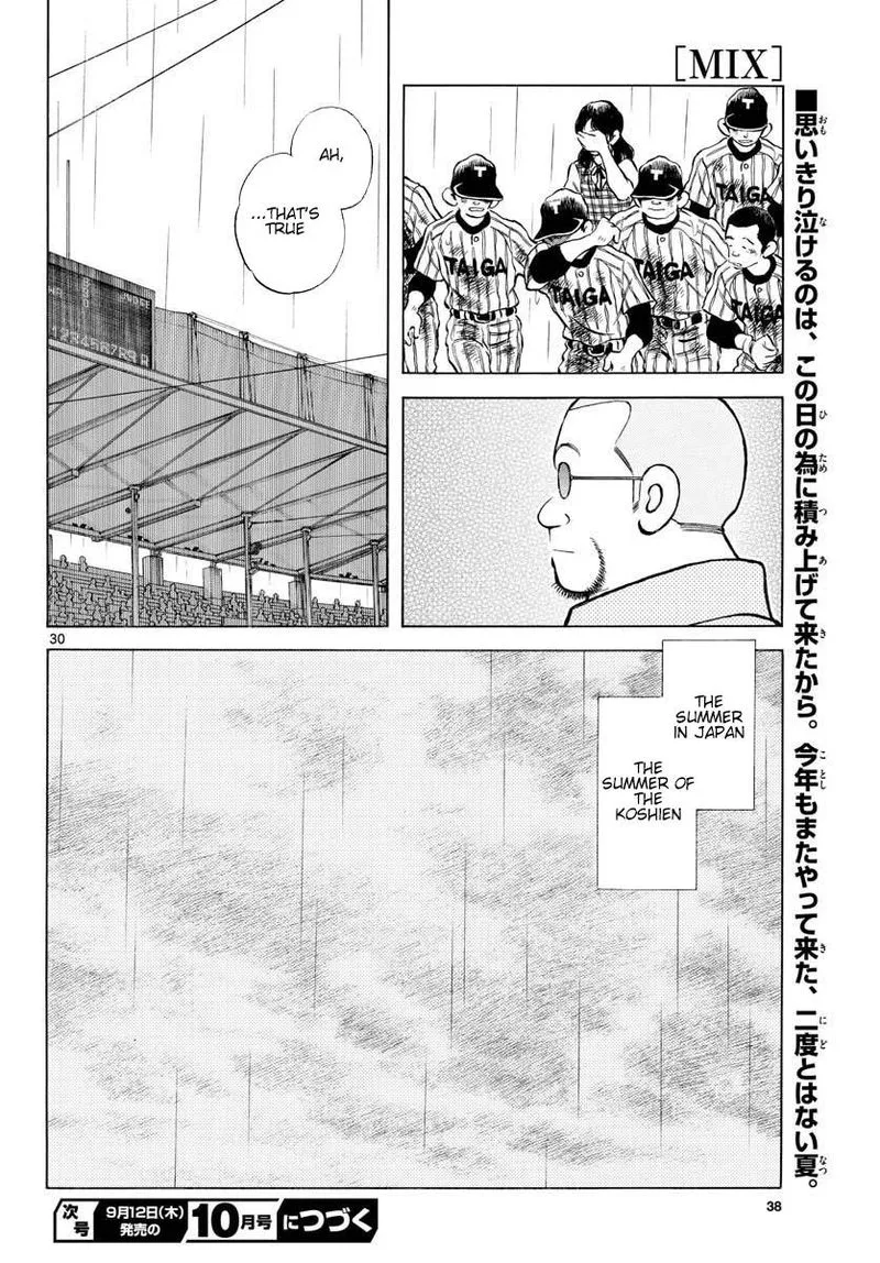 Mix Chapter 88 page 35