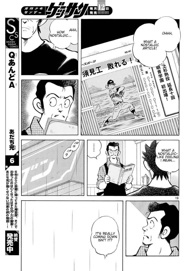 Mix Chapter 88 page 24