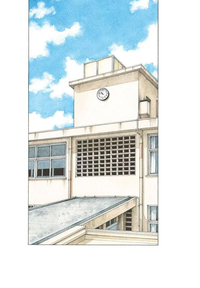Mix Chapter 88 page 7