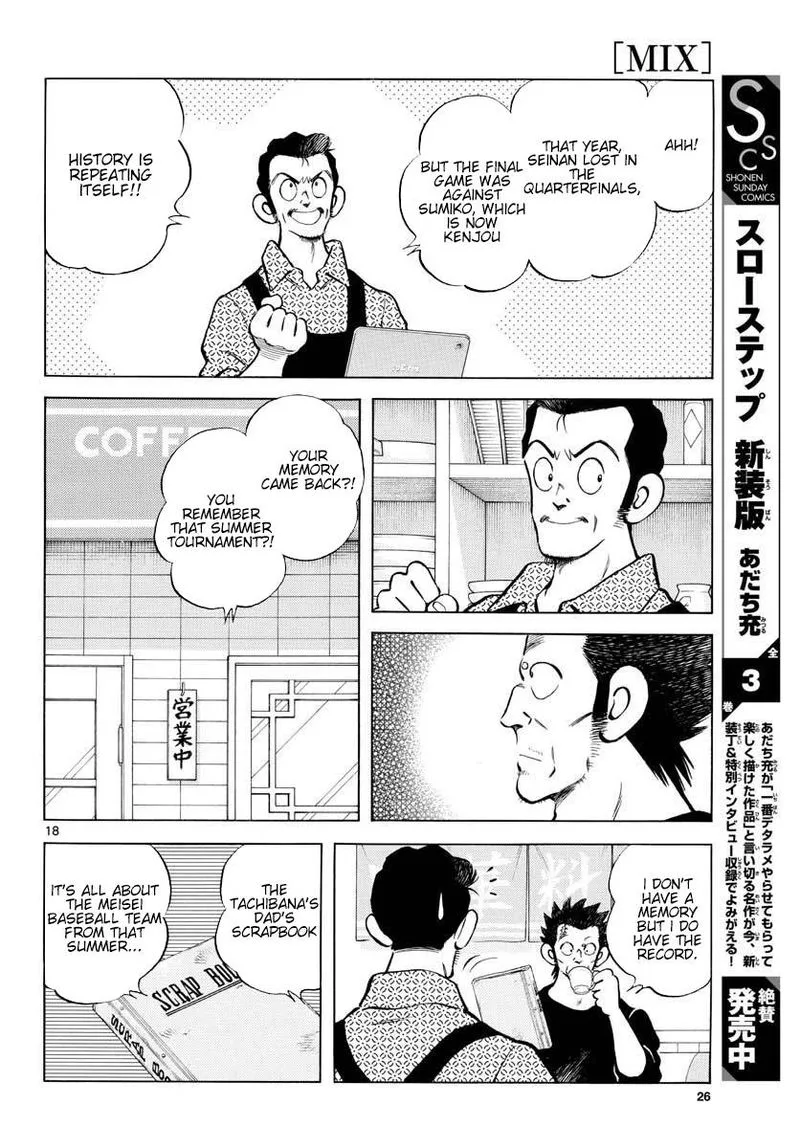 Mix Chapter 88 page 23