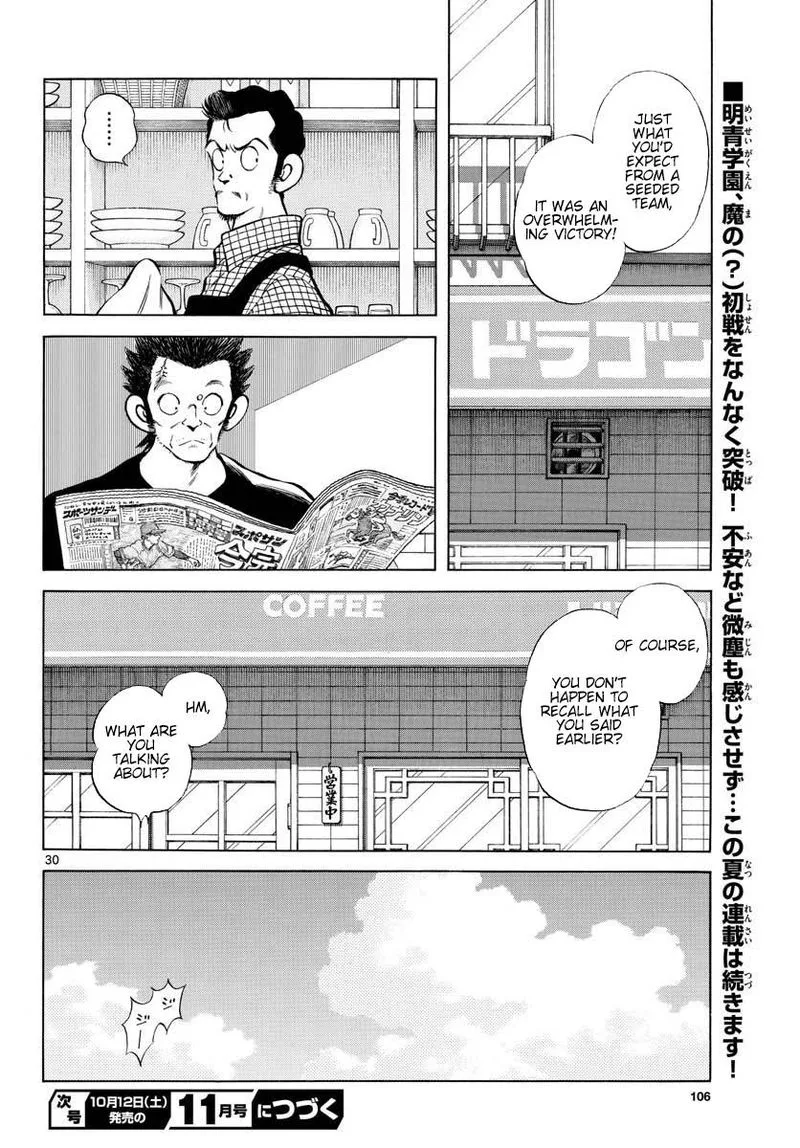 Mix Chapter 89 page 30