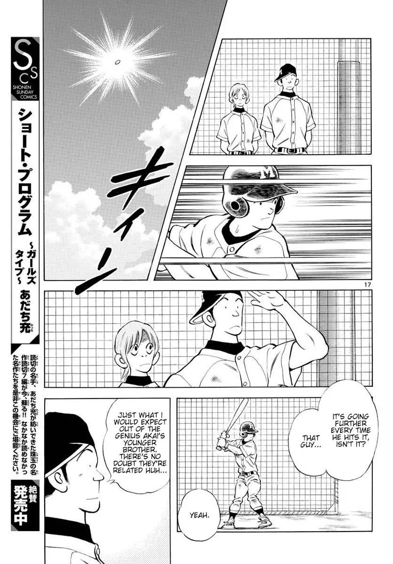 Mix Chapter 89 page 17