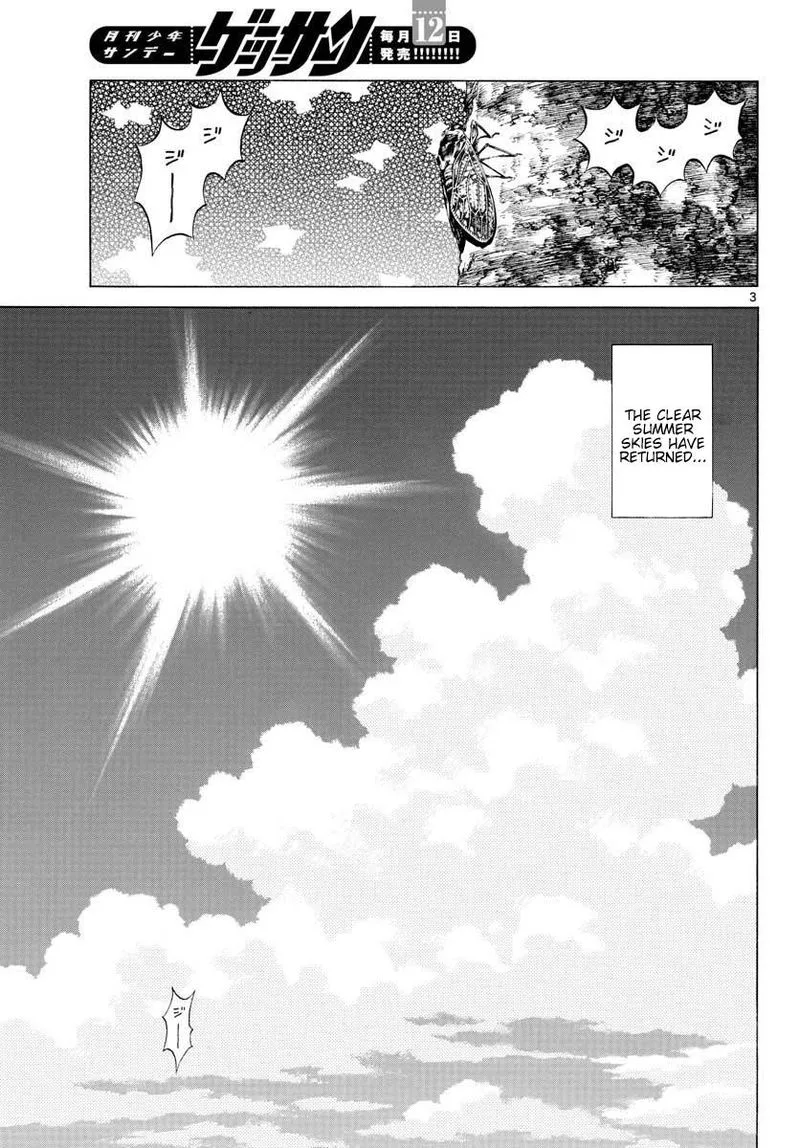 Mix Chapter 89 page 3