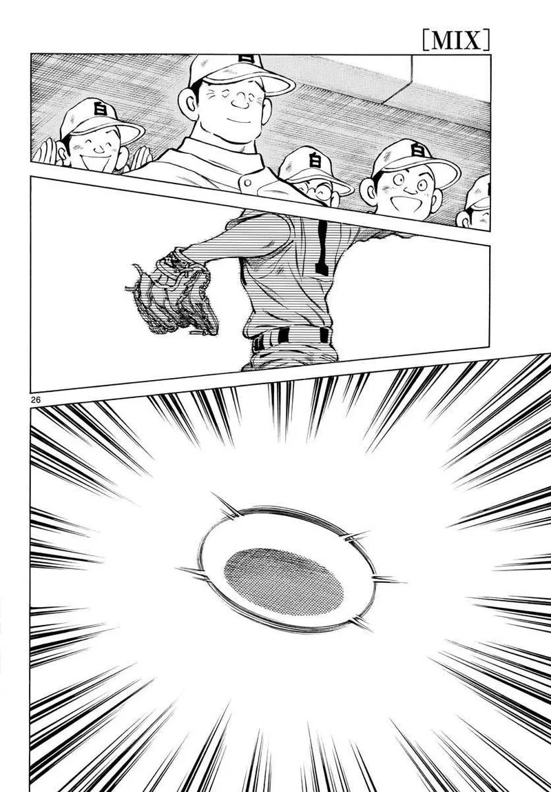 Mix Chapter 89 page 26