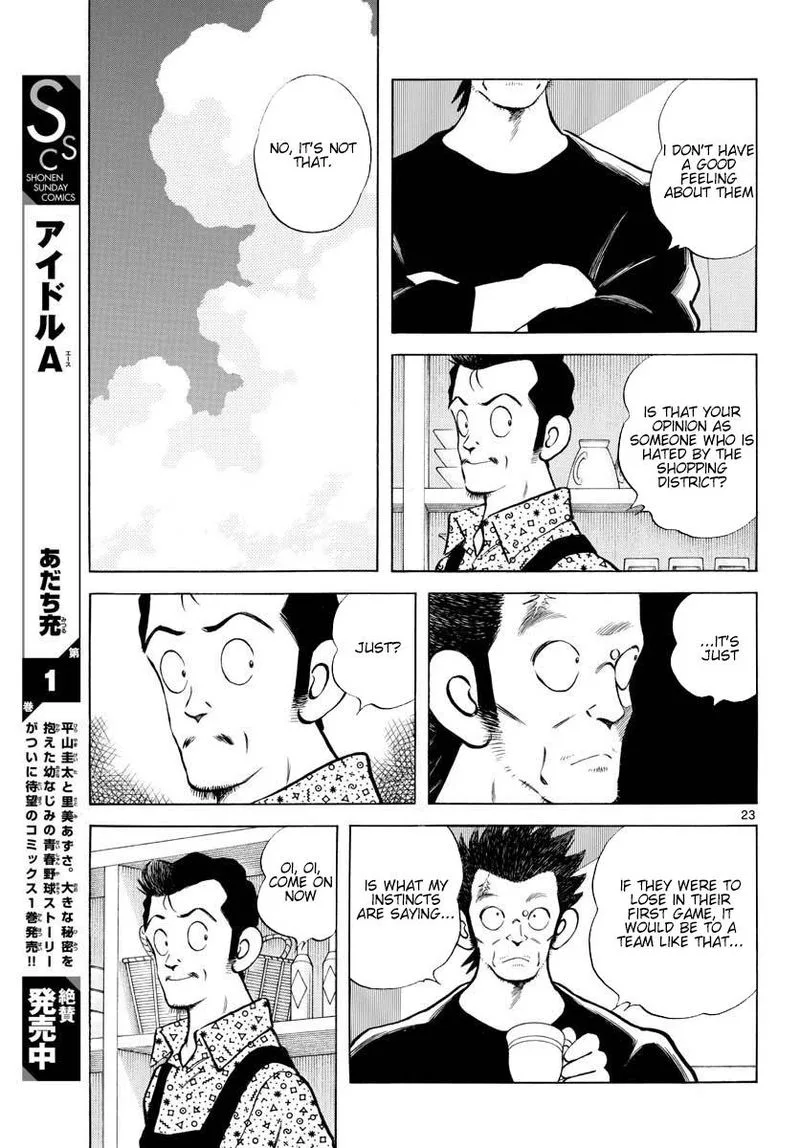 Mix Chapter 89 page 23
