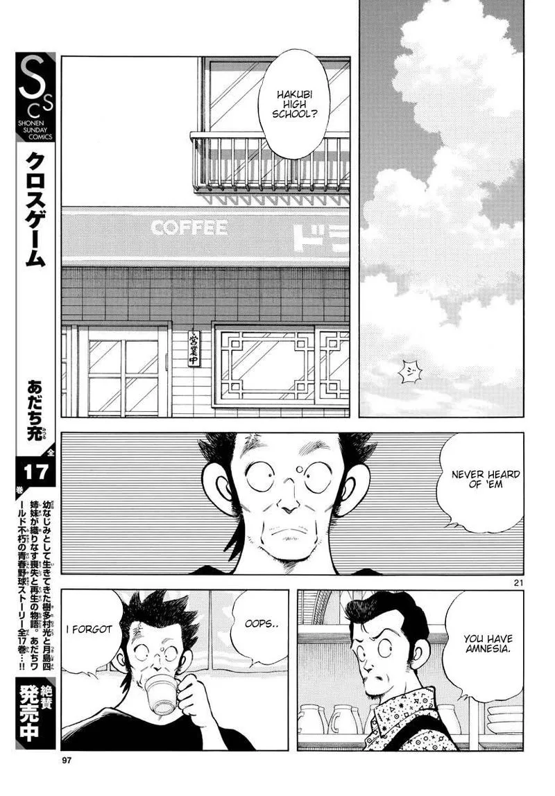 Mix Chapter 89 page 21
