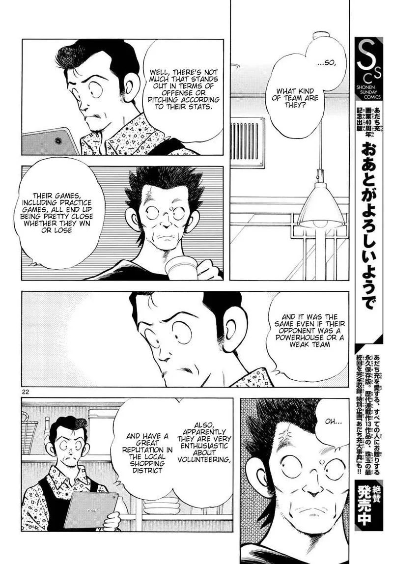 Mix Chapter 89 page 22