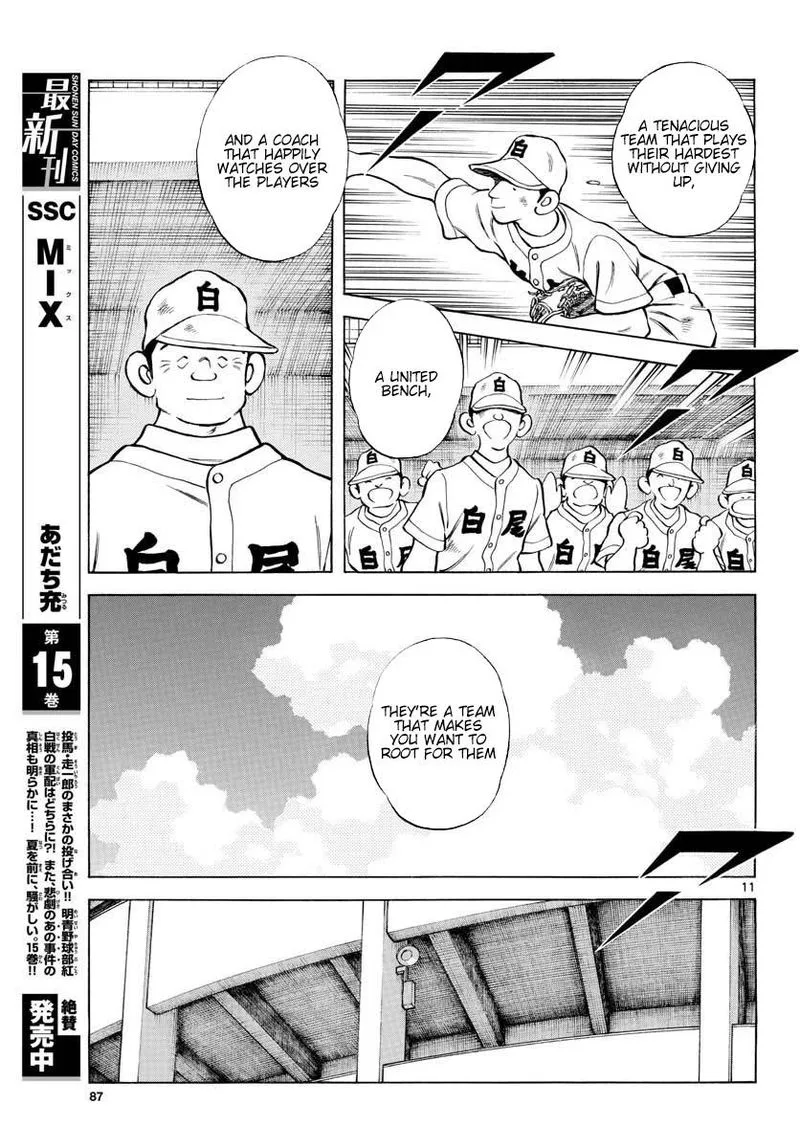 Mix Chapter 89 page 11