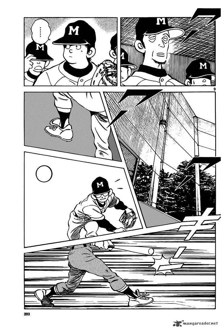 Mix Chapter 9 page 9