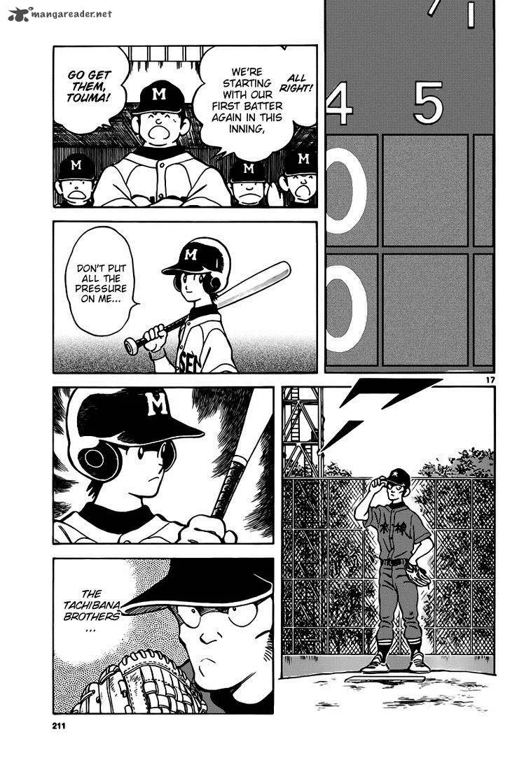 Mix Chapter 9 page 17