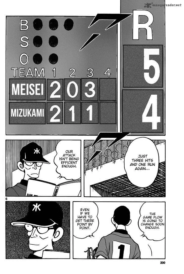 Mix Chapter 9 page 6