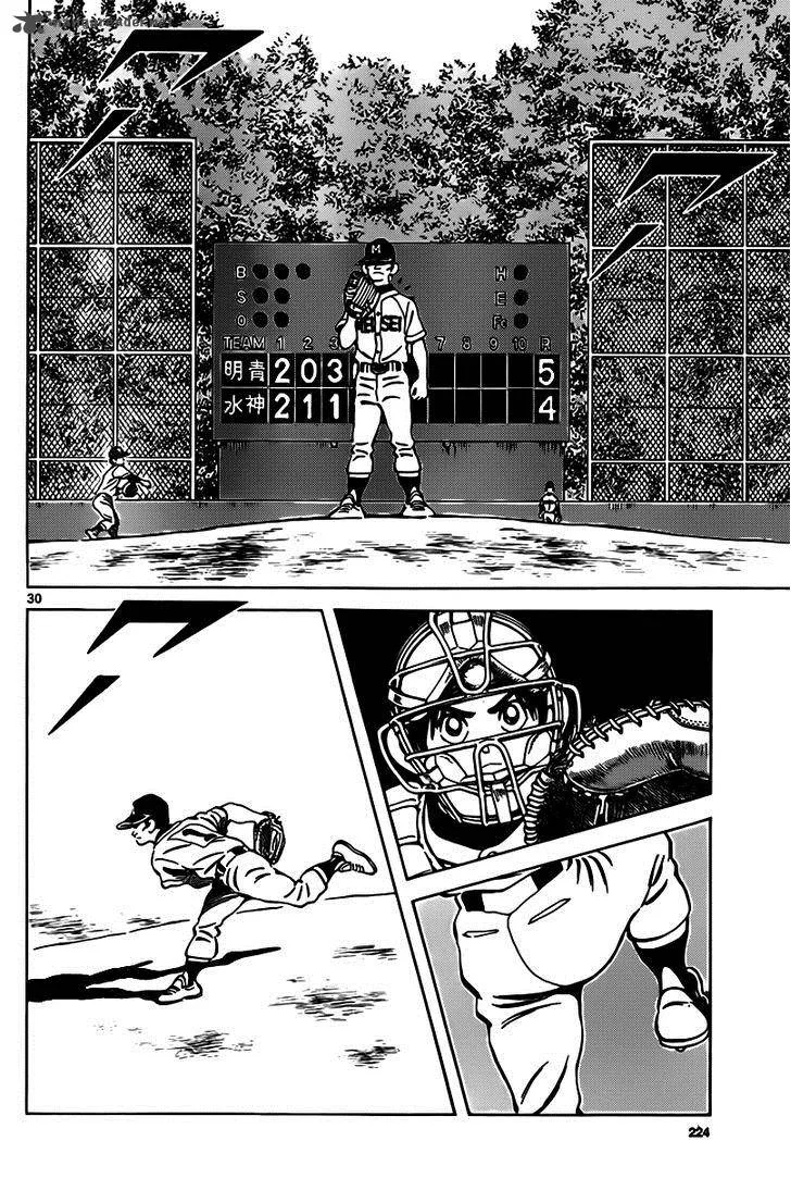 Mix Chapter 9 page 30
