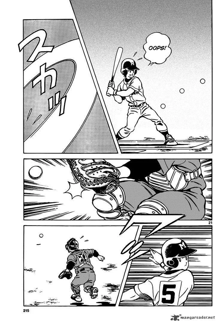 Mix Chapter 9 page 21