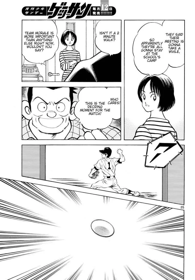 Mix Chapter 90 page 25