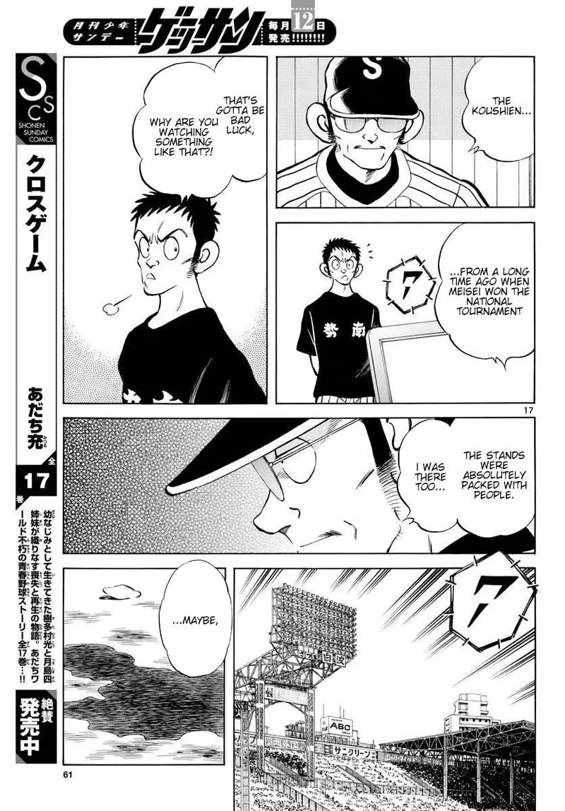 Mix Chapter 90 page 17