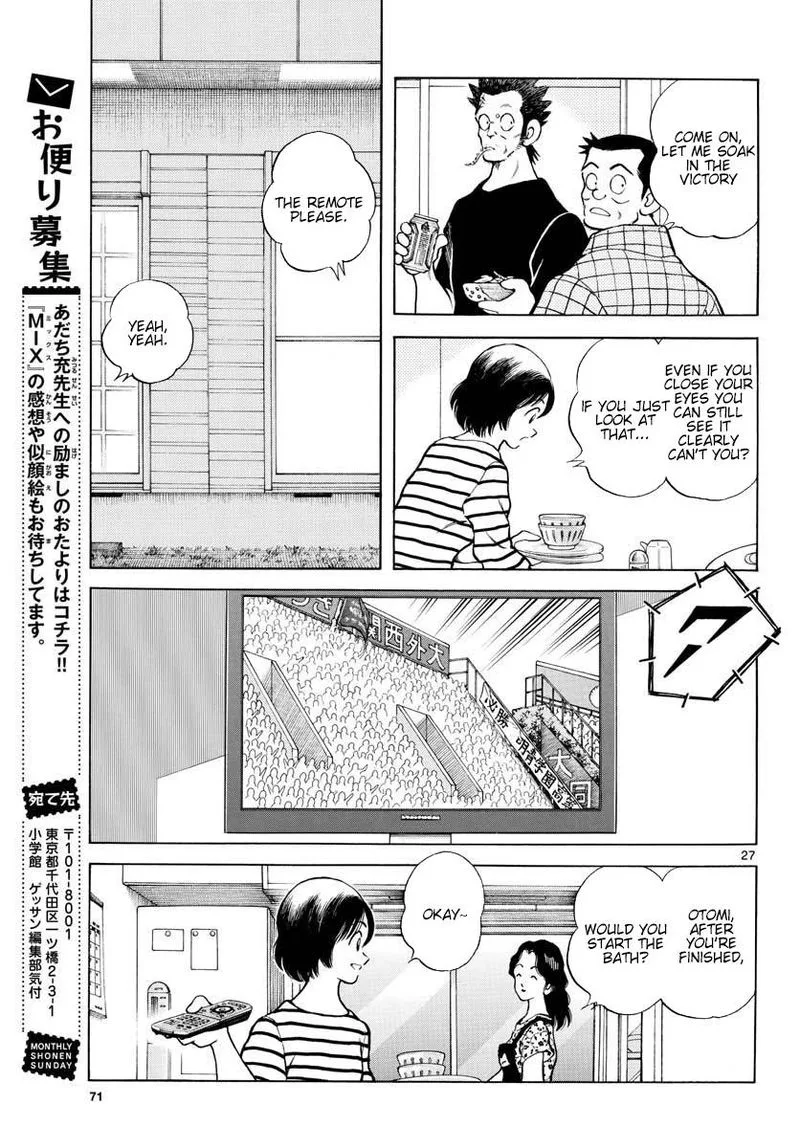 Mix Chapter 90 page 27