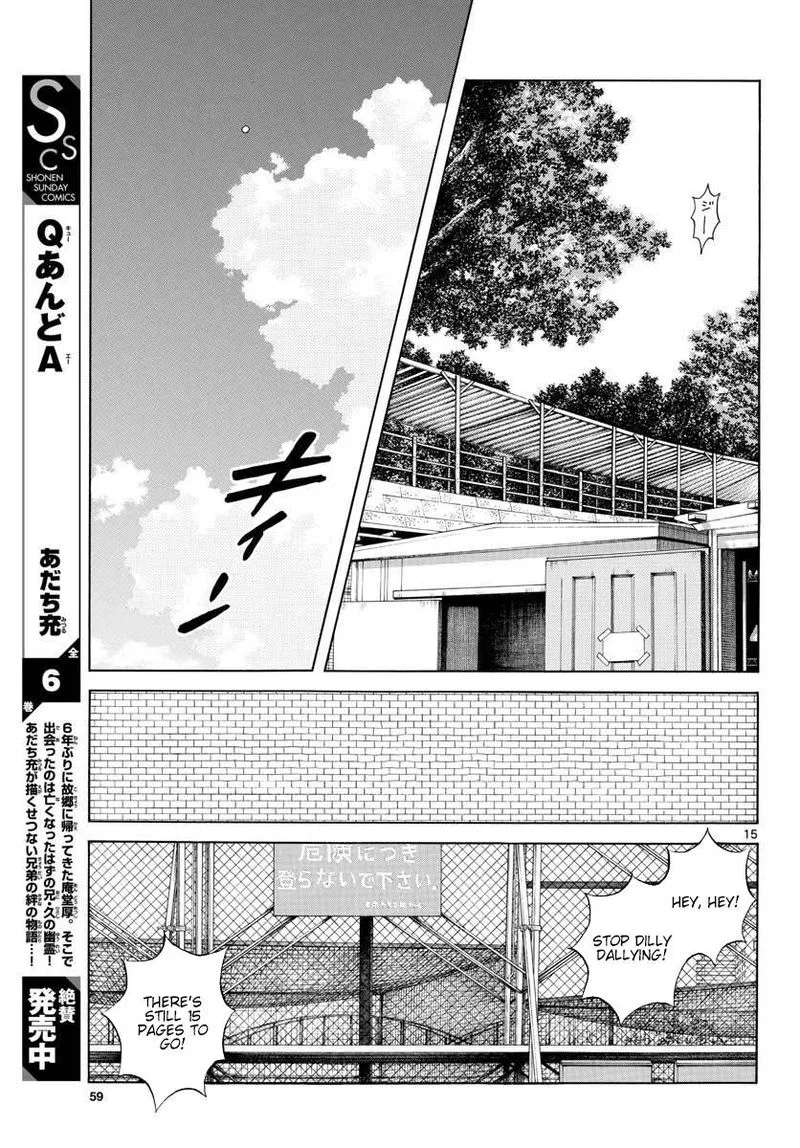 Mix Chapter 90 page 15