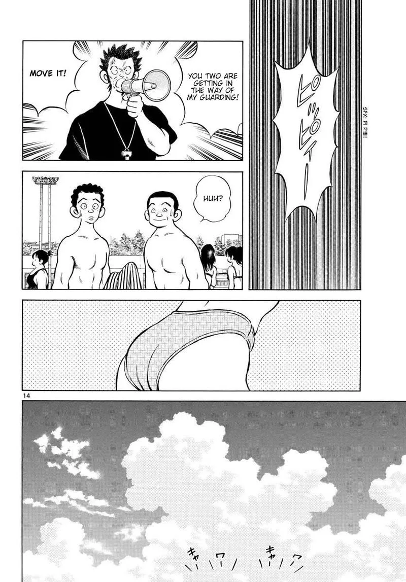 Mix Chapter 90 page 14