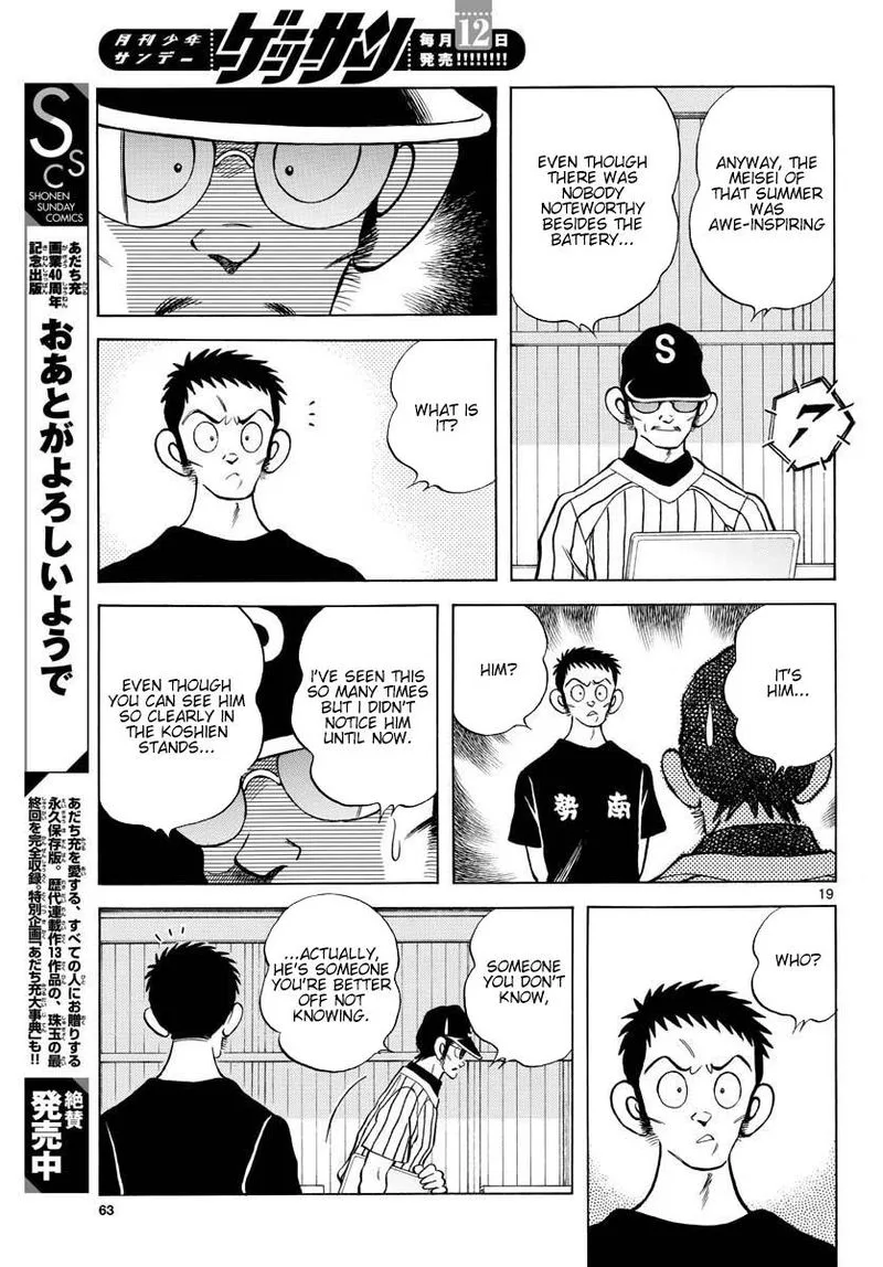 Mix Chapter 90 page 19