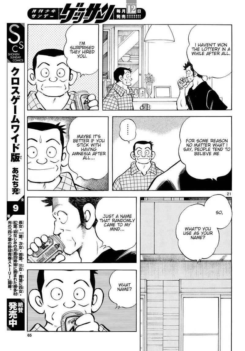 Mix Chapter 90 page 21