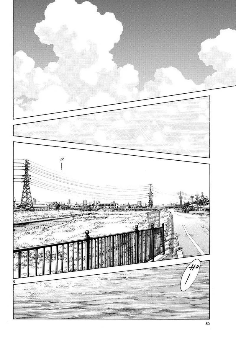 Mix Chapter 90 page 6