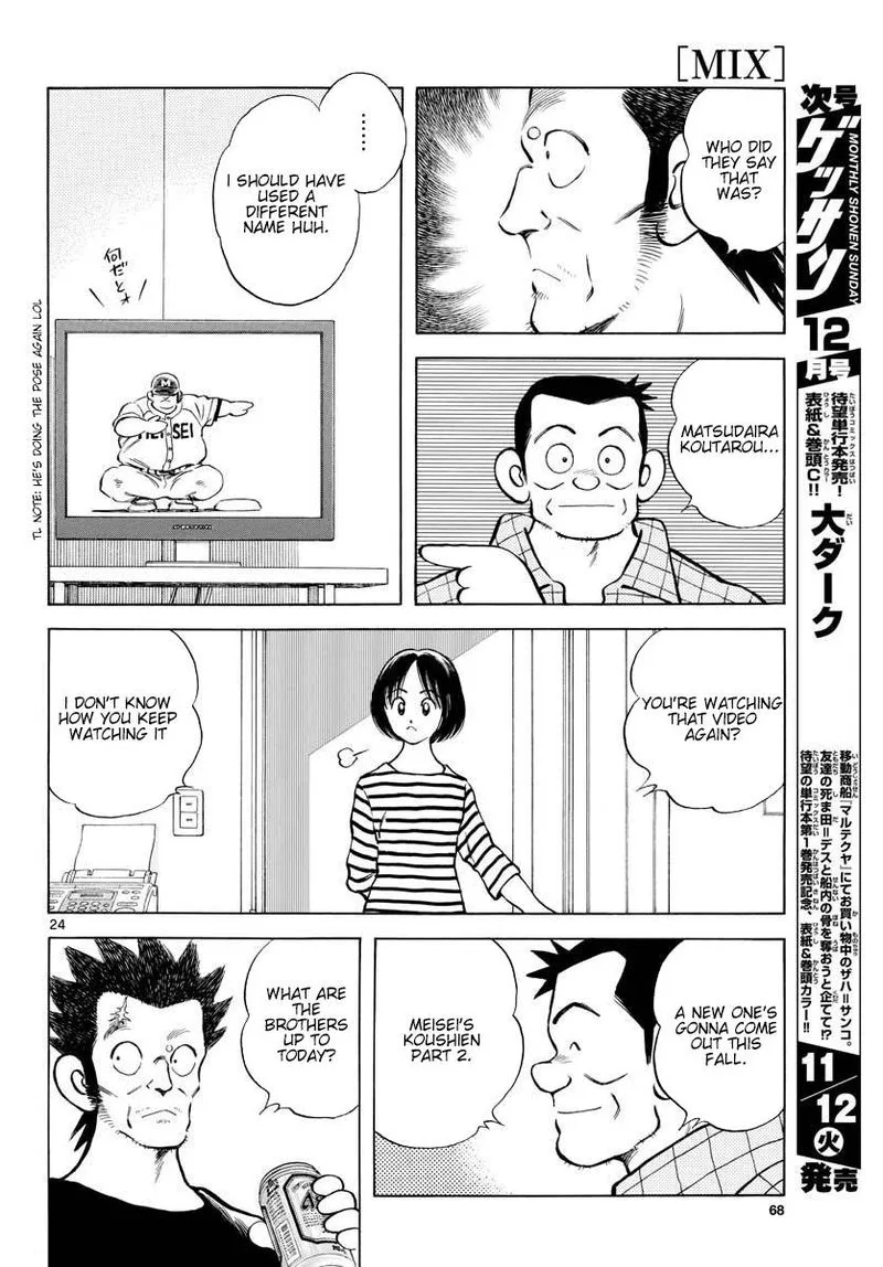Mix Chapter 90 page 24